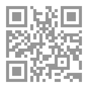 Qr Code الحركة العلمية في أثناء موسم الحج حتى عام 656 هـ / 1258 م (العلوم الإنسانية)