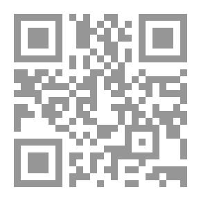 Qr Code لا... لا