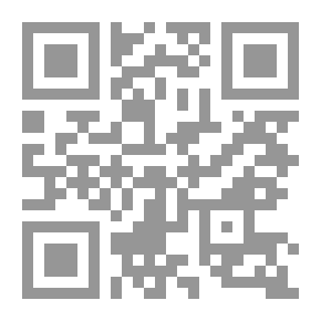 Qr Code بوتين - رؤية مغايرة للسلطة