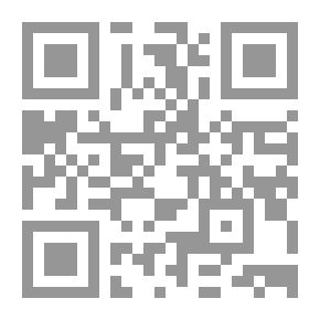 Qr Code حصاد السنين من حقول العربية