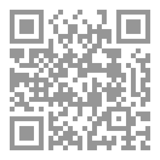 Qr Code بين أحضان العائلة