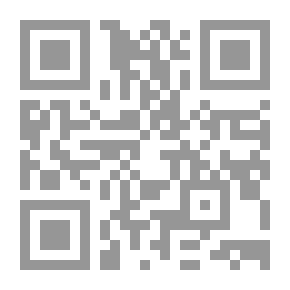 Qr Code معجم عبد النور الوجيز: عربي - فرنسي