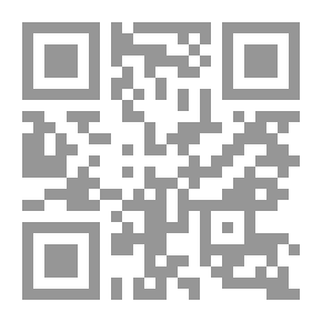 Qr Code الورقاء