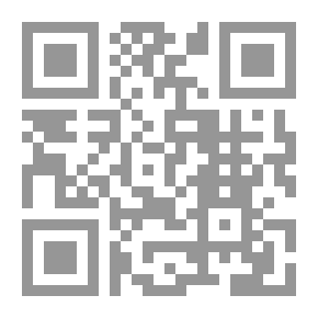 Qr Code النساء فى القران - امرأة نوح وامرأة لوط