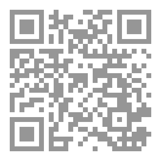 Qr Code Inspiration