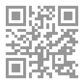 Qr Code الرواية الفلسطينية والتراث