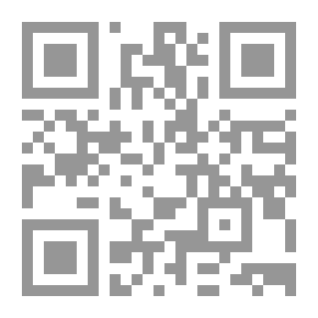 Qr Code Pacifists