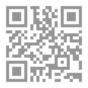 Qr Code Buildings Of Quranic Flags