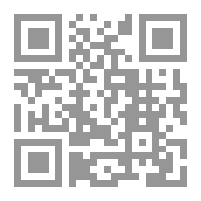 Qr Code Al-Akkad: A Literary Study