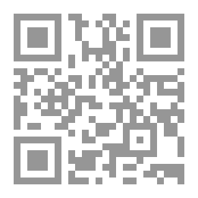 Qr Code فاطمة الزهراء بنت رسول الله وأم الحسنين