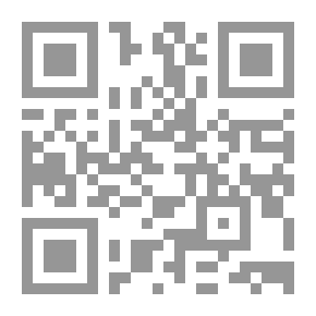 Qr Code أقدس حيوان