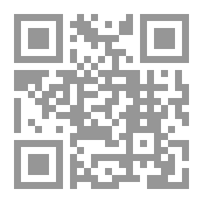 Qr Code جوجل يتحدى أوروبا `دعوة الى الانتفاضة`