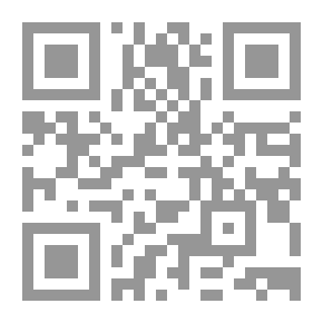 Qr Code Simplified Grammar