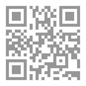 Qr Code ست الحزن