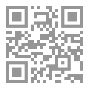 Qr Code قواعد الأمن والأمان في مجتمعات العرب القديمة