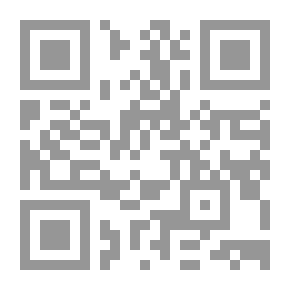 Qr Code التطرف وعلاقته بالاسلوب المعرفي ( الاستقلال- الاعتماد) لدى طلبة الجامعة