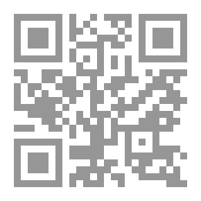 Qr Code مالوش اسم