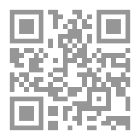 Qr Code سيرة معاوية بن أبي سفيان