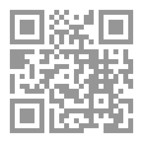 Qr Code Ibn Al-Junaid's Questions