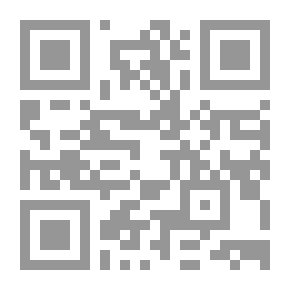Qr Code المختصر المفيد في كيمياء العناصر الانتقالية والكيمياء التناسقية
