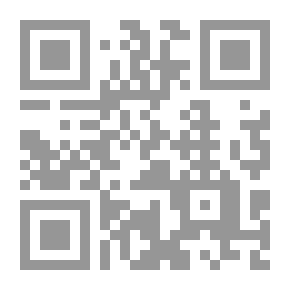 Qr Code المعاملات بين الناس في الاسلام