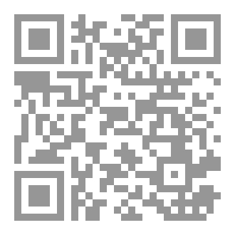 Qr Code TREASURY OF MUSLIM NAMES