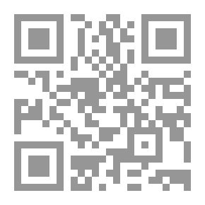 Qr Code اللانسونية وأثرها في رواد النقد العربي الحديث