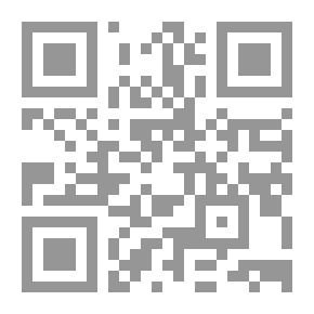 Qr Code اللغة والتجدد