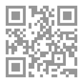 Qr Code From The Provisions Of Surat Al-Maidah