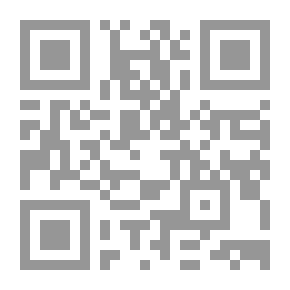 Qr Code نهضة الشركات الناشئة