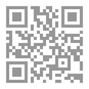 Qr Code الذخيرة في محاسن أهل الجزيرة - الجزء الرابع