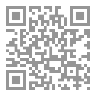 Qr Code تداعي اليقين
