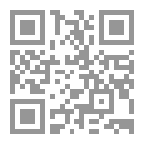 Qr Code Year Of Ricardo's Death