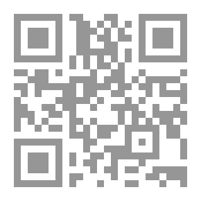 Qr Code سجين ثورة 1919