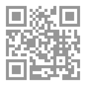 Qr Code التفسير الرحيب ج2