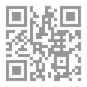 Qr Code الجدة نويل