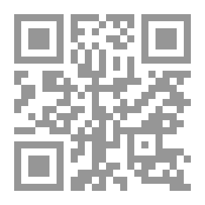 Qr Code Common Supplications