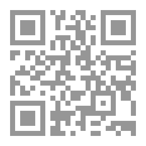 Qr Code BIM Coding