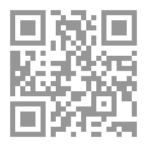 Qr Code A Thorny Path — Volume 04