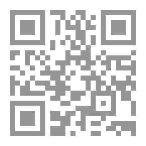 Qr Code Interpretation Of Ibn Arafa 1/4