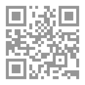 Qr Code موسوعة أطراف الحديث النبوي الشريف1/11