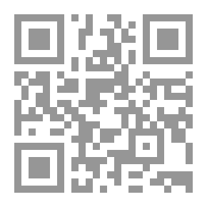 Qr Code شعر الواساني