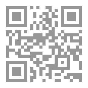 Qr Code دليل التربية العملية
