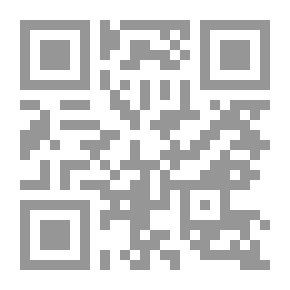 Qr Code سفينة النجاة من الكفر والشرك بالله (مجموعة قواعد الأصول - عقيدة الموحدين ونقد آراء المخالفين-1-)