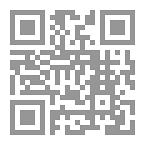 Qr Code Byzantine Silver Stamps