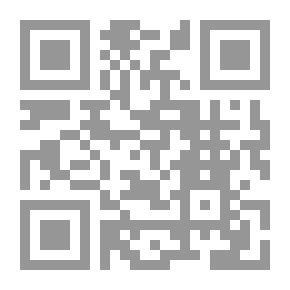 Qr Code A Window Overlooking The Throne