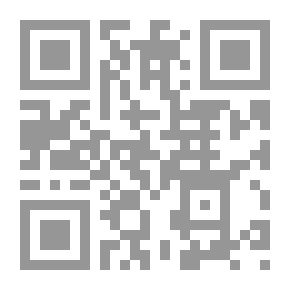 Qr Code مائدتك من منتجاتنا Volume 6