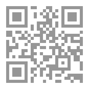 Qr Code أساسيات التجارة الدولية المعاصرة من الميزة المطلقة إلى العولمة و الحرية و الرفاهية الاقتصادية - ج1