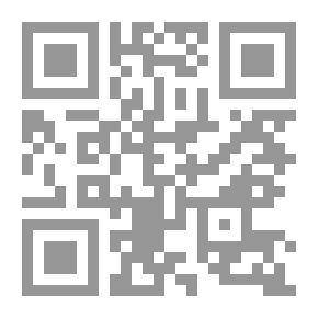 Qr Code الدنيا.. لعبة إسرائيل