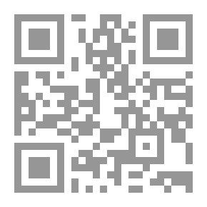 Qr Code أحكام الإفلاس والإعسار والحجر في الفقْه الإسلامي والقانون الوضعي